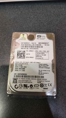 WD1600BEVT-75ZCTO